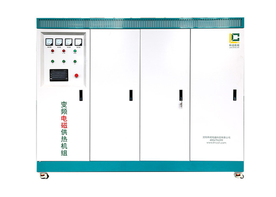 600Kw Industrial Electric Boiler Central Heating System Multifunctional
