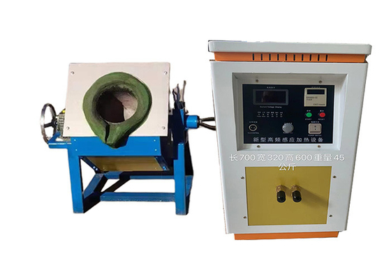 Electric Heating Small Induction Melting Furnace For Metal Aluminium