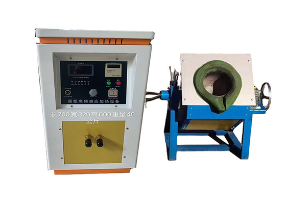 150KW Industrial Small Induction Melting Furnace Electric Heating For Gold