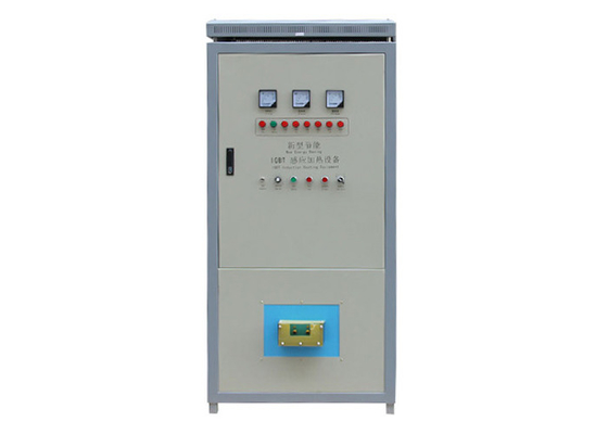 60kW Portable High Frequency Induction Heating Equipment For Brazing