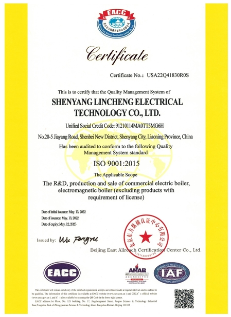 China shenyang lincheng Technology Co., Ltd certification