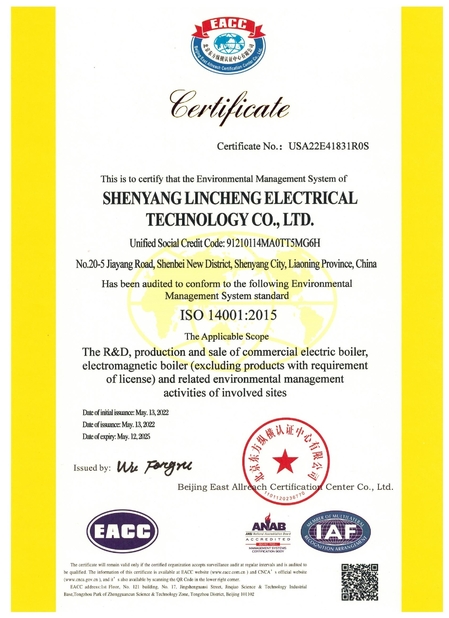 China shenyang lincheng Technology Co., Ltd certification